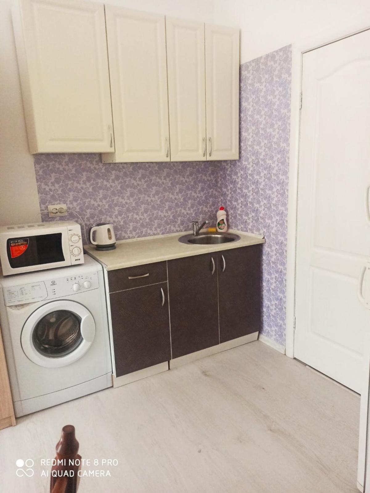 Apartaments Of Franka Street. Λβιβ Εξωτερικό φωτογραφία