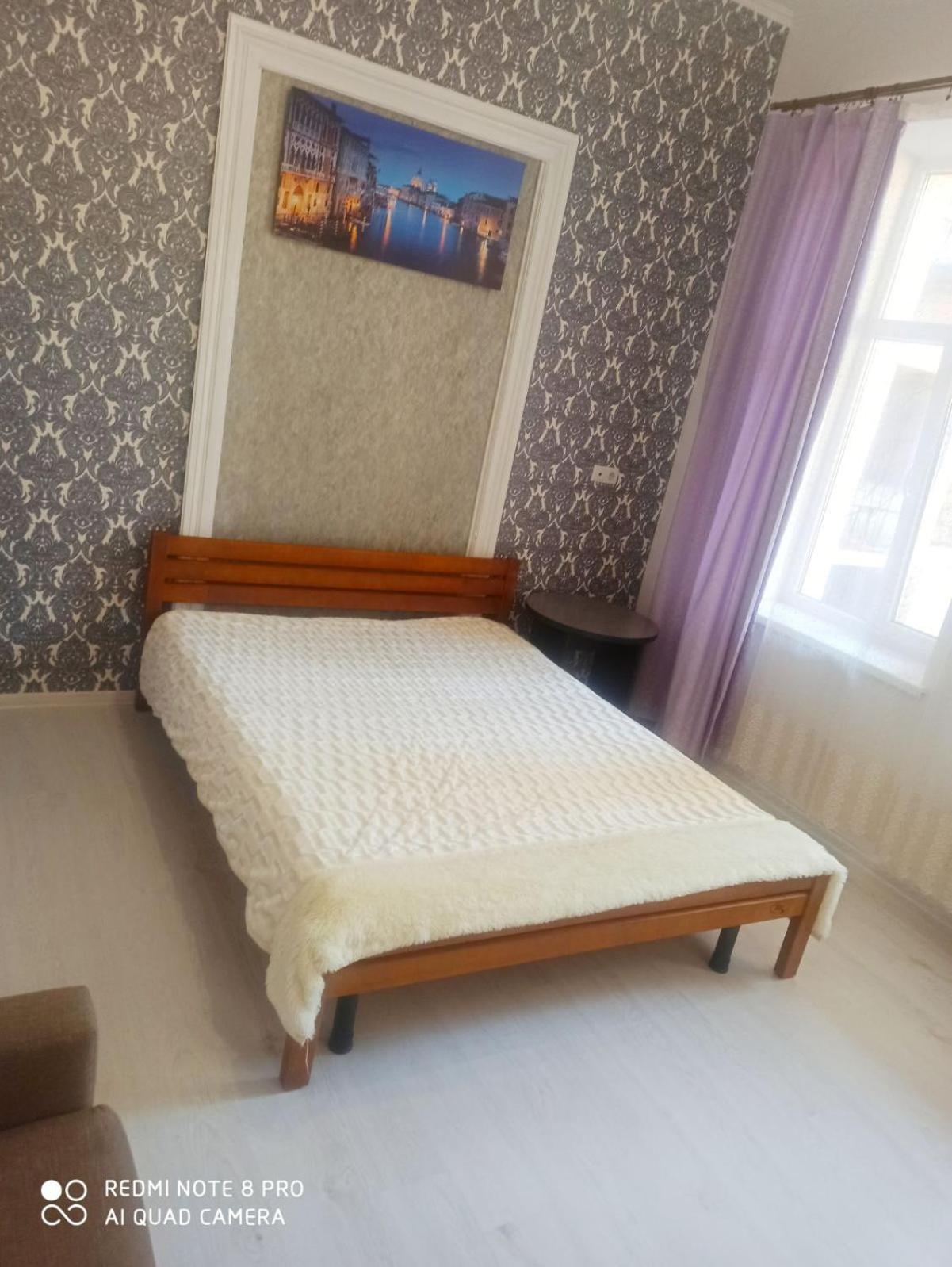 Apartaments Of Franka Street. Λβιβ Εξωτερικό φωτογραφία